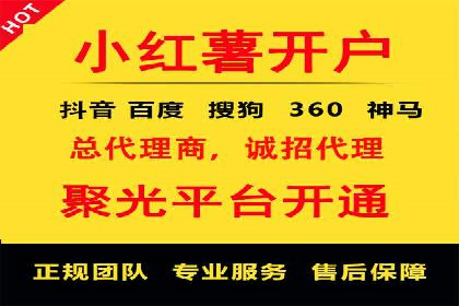 竞价SEM案例：家居建材行业SEM优化技巧